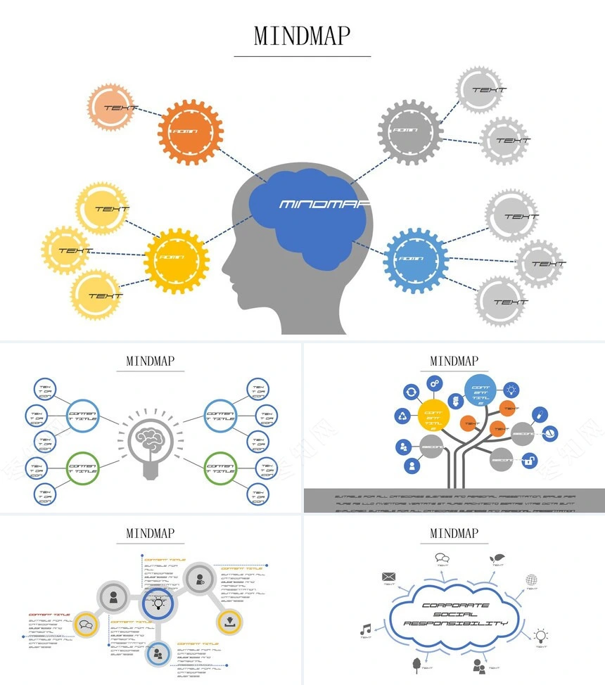 5款思维导图可视化图表PPT模板(2)